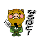 よーごマン 神港園 養護編2（個別スタンプ：28）