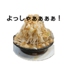 どさくさに紛れて飯テロ スタンプ（個別スタンプ：1）