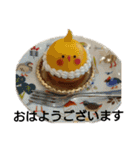 どさくさに紛れて飯テロ スタンプ（個別スタンプ：7）