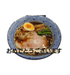 どさくさに紛れて飯テロ スタンプ（個別スタンプ：13）