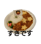 どさくさに紛れて飯テロ スタンプ（個別スタンプ：22）
