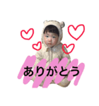 我が子スタンプKRver3（個別スタンプ：1）