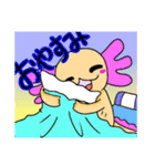 ウパラ日和（個別スタンプ：8）