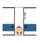 ゆっぺのスタンプ（個別スタンプ：14）