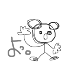 不器用くまちゃん。（個別スタンプ：1）