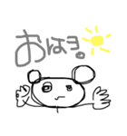 不器用くまちゃん。（個別スタンプ：2）