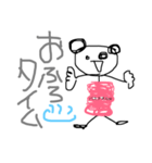 不器用くまちゃん。（個別スタンプ：4）