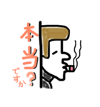 不良くん03（個別スタンプ：1）