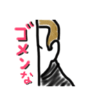 不良くん03（個別スタンプ：5）