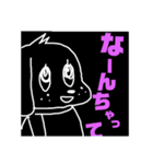 くろのわんこ（個別スタンプ：2）