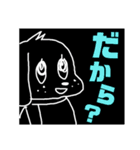 くろのわんこ（個別スタンプ：3）