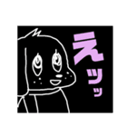 くろのわんこ（個別スタンプ：4）