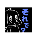 くろのわんこ（個別スタンプ：5）