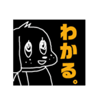 くろのわんこ（個別スタンプ：6）