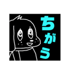 くろのわんこ（個別スタンプ：7）
