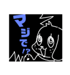 くろのわんこ（個別スタンプ：9）