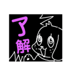 くろのわんこ（個別スタンプ：11）