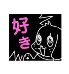 くろのわんこ（個別スタンプ：12）