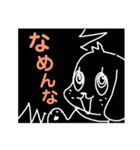くろのわんこ（個別スタンプ：15）