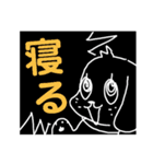 くろのわんこ（個別スタンプ：16）