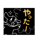 くろのわんこ（個別スタンプ：21）