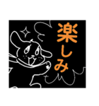 くろのわんこ（個別スタンプ：22）