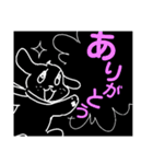 くろのわんこ（個別スタンプ：23）