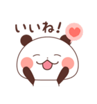 キュートなパンダの日常（個別スタンプ：9）