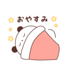 キュートなパンダの日常（個別スタンプ：18）