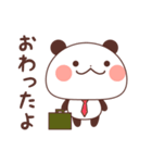 キュートなパンダの日常（個別スタンプ：29）