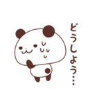 キュートなパンダの日常（個別スタンプ：31）