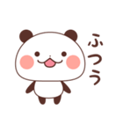 キュートなパンダの日常（個別スタンプ：39）