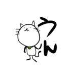 ねこandぶた。（個別スタンプ：1）