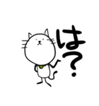 ねこandぶた。（個別スタンプ：2）
