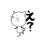 ねこandぶた。（個別スタンプ：3）
