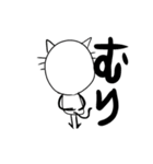 ねこandぶた。（個別スタンプ：4）