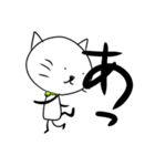 ねこandぶた。（個別スタンプ：6）