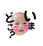徠七（個別スタンプ：1）
