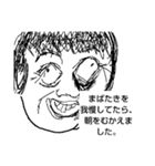 ヒカレルスタンプ（個別スタンプ：1）
