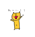 ねことらくんのゆるゆる日常会話編（個別スタンプ：2）