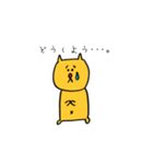 ねことらくんのゆるゆる日常会話編（個別スタンプ：3）