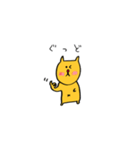 ねことらくんのゆるゆる日常会話編（個別スタンプ：9）
