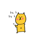 ねことらくんのゆるゆる日常会話編（個別スタンプ：13）