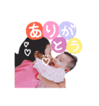 まゆらさら スタンプ（個別スタンプ：1）