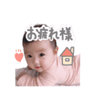 まゆらさら スタンプ（個別スタンプ：4）