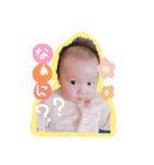 まゆらさら スタンプ（個別スタンプ：6）