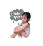 まゆらさら スタンプ（個別スタンプ：11）