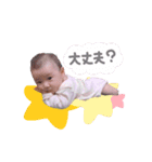まゆらさら スタンプ（個別スタンプ：14）