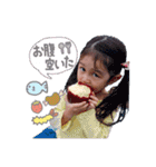 まゆらさら スタンプ（個別スタンプ：15）