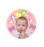 まゆらさら スタンプ（個別スタンプ：21）
